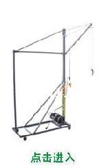 黑龍江吊籃出租_哈爾濱吊籃出租_黑龍江吊籃租賃公司_哈爾濱吊籃租賃公司 獻縣睿發建筑器材廠 - 網鄰通