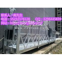 供應(yīng)新型高性能電動(dòng)吊籃 優(yōu)質(zhì)廉價(jià)電動(dòng)吊籃 出租腳蹬 電動(dòng)高空作業(yè)吊籃