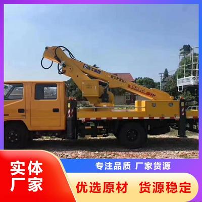 海珠|荔灣|湛江|陽(yáng)江吊籃車租賃|廣州吊籃車租賃(更新時(shí)間:2025-09-14 05:49:54)