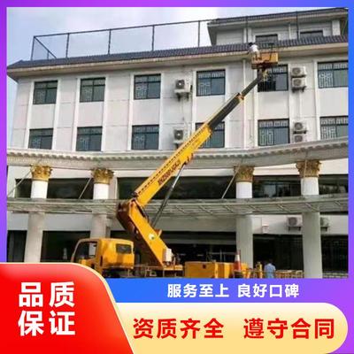 西藏地區高空作業車與吊籃專業租賃服務——祥特機械設備租賃(山南市分公司)