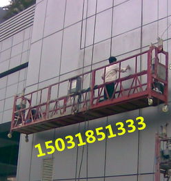 北京房山優(yōu)質(zhì)電動吊籃出租 價格與型號規(guī)格全解析