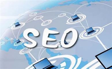 商務(wù)網(wǎng)站建設(shè)的常見困難點及專業(yè)解決方案（2025年1月更新）