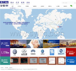 萬戶網(wǎng)絡(luò) 18年老牌網(wǎng)站建設(shè)公司，專業(yè)打造精品網(wǎng)站